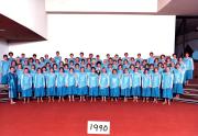 SA-Chorus-1990